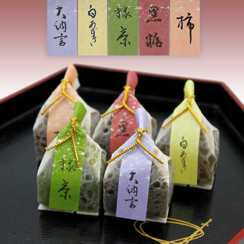 プチ羊羹