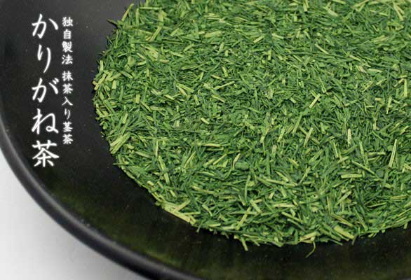 かりがね茶